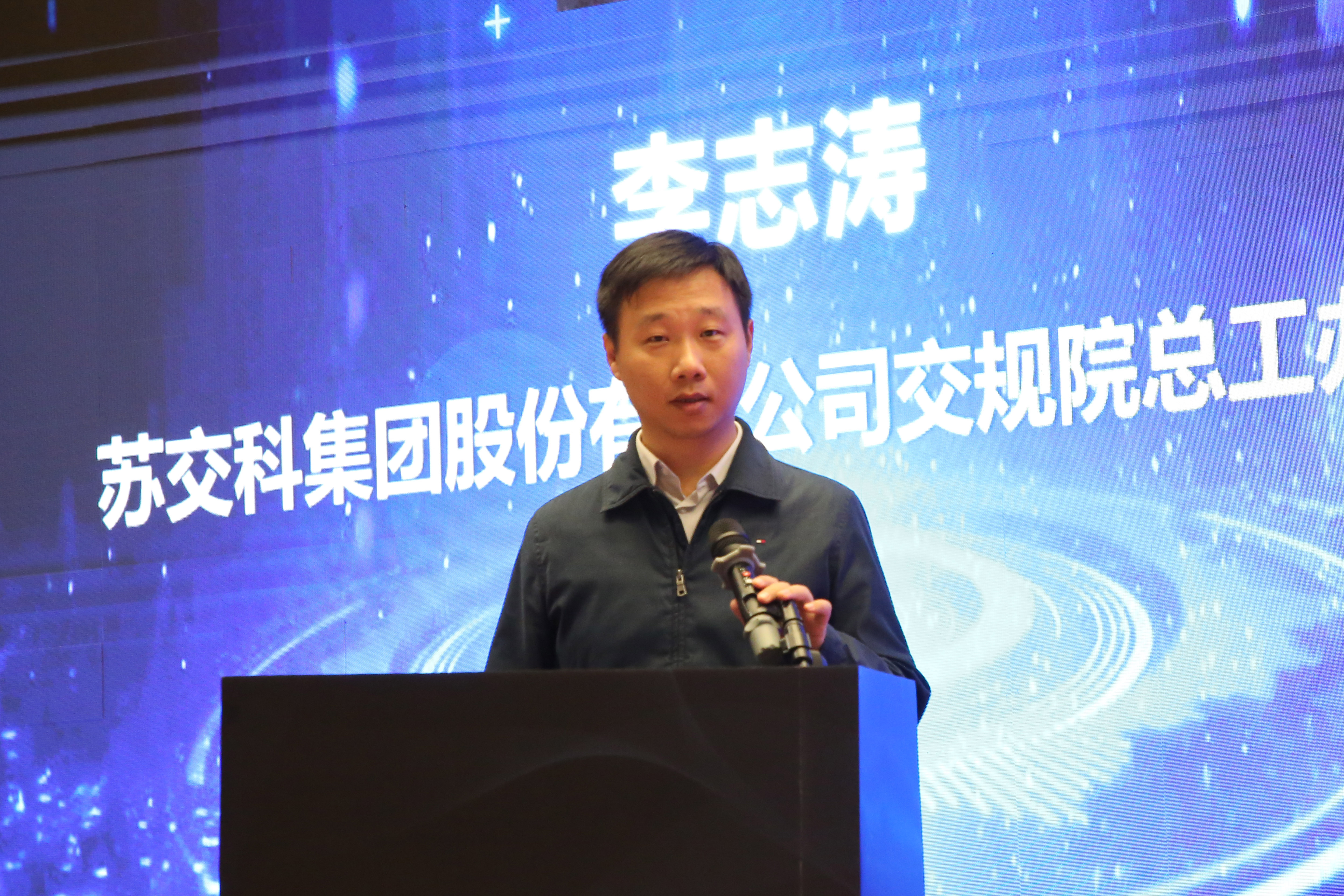 1761615017160117QoR4.jpg 3、李志濤.JPG